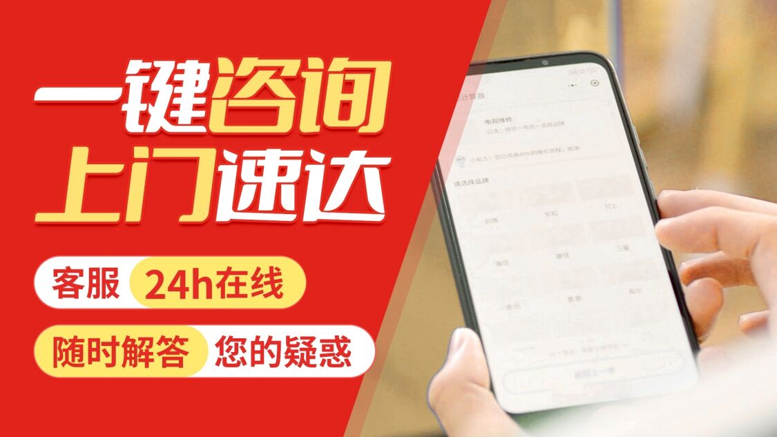 兰州依玛壁挂 炉关于我们